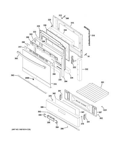 Door & drawer parts