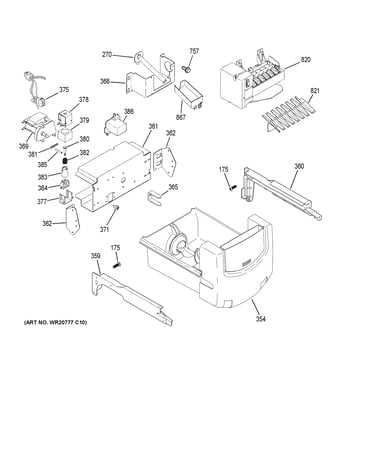 Ice maker & dispenser