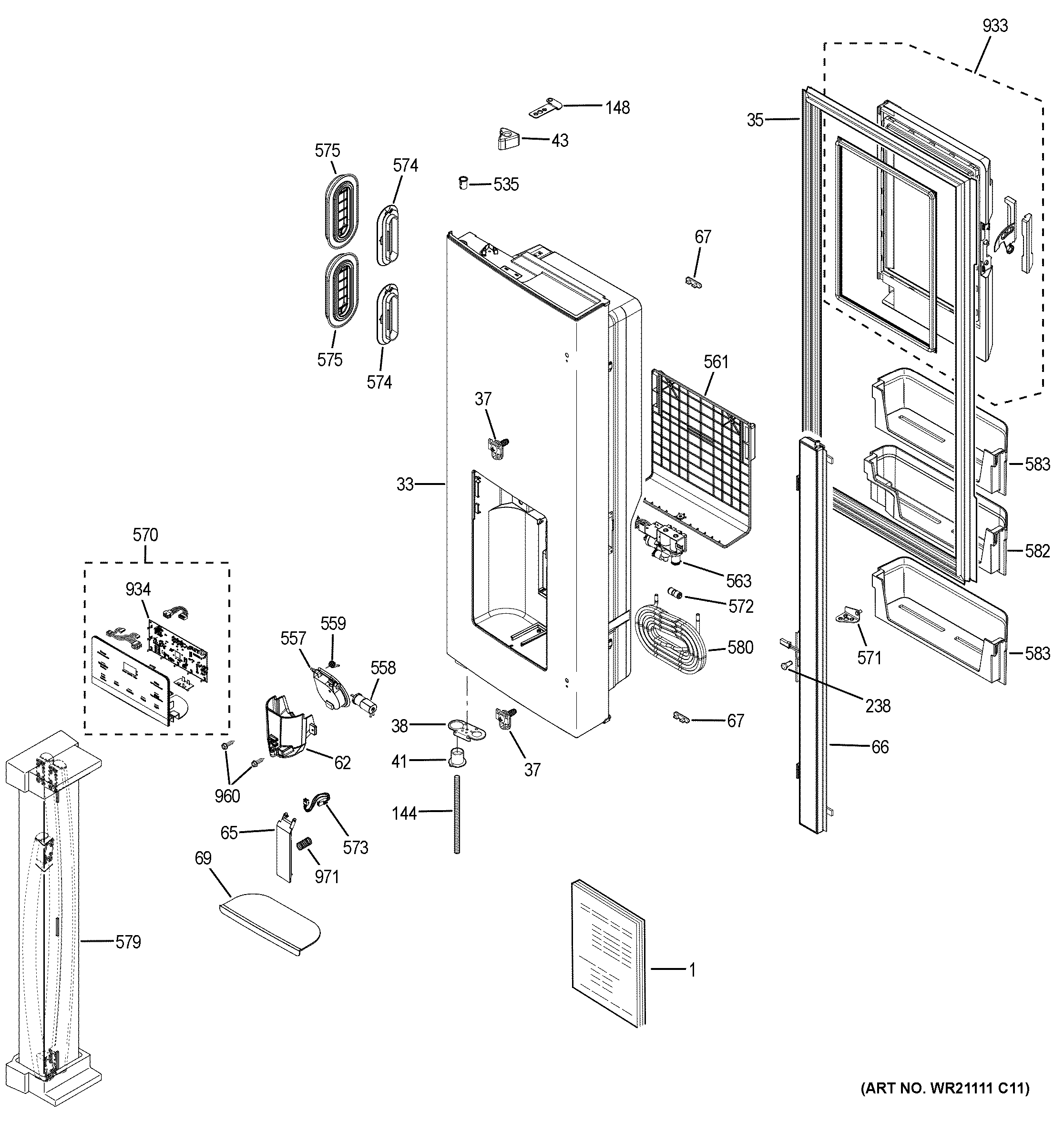 Dispenser door