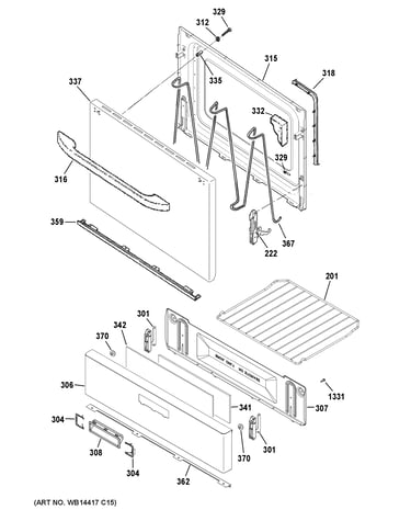 Door & drawer parts