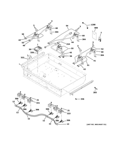 Gas & burner parts
