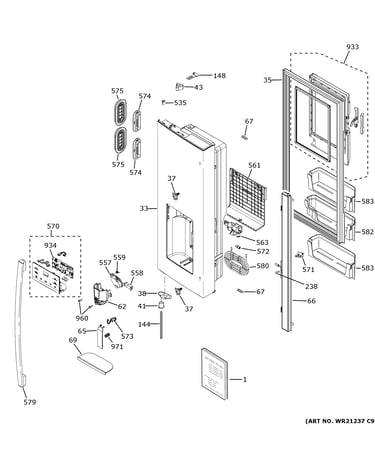Dispenser door