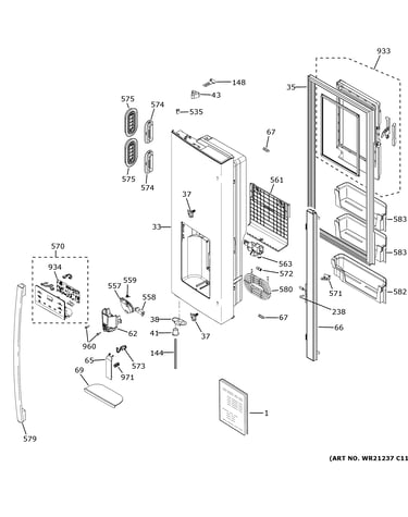 Dispenser door
