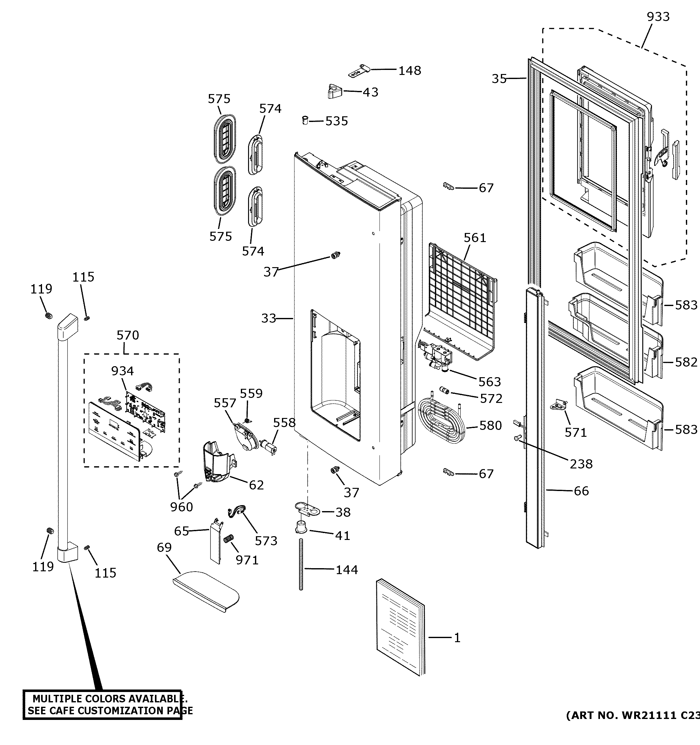 Dispenser door