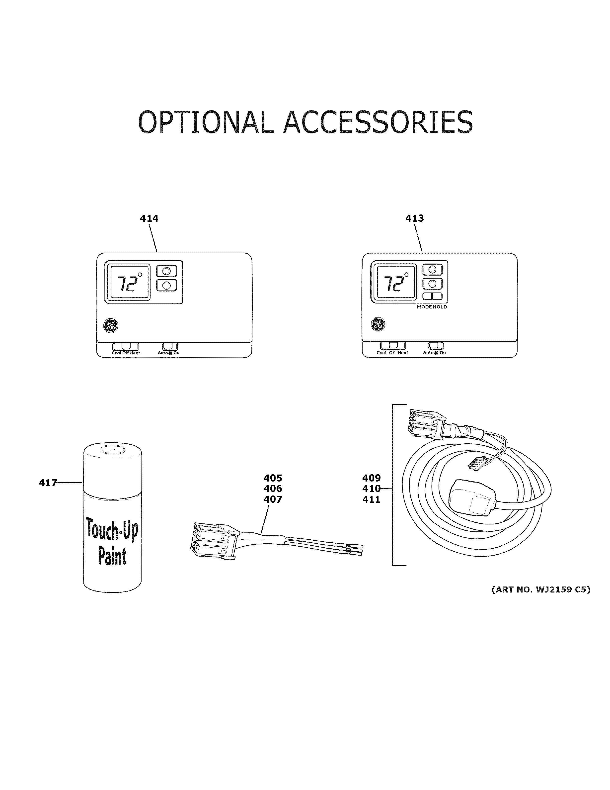 Optional accessories
