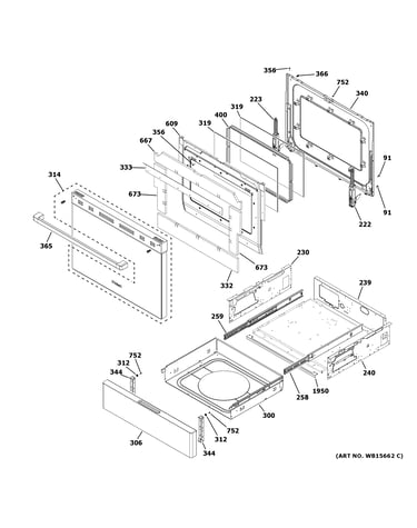 Door & drawer parts