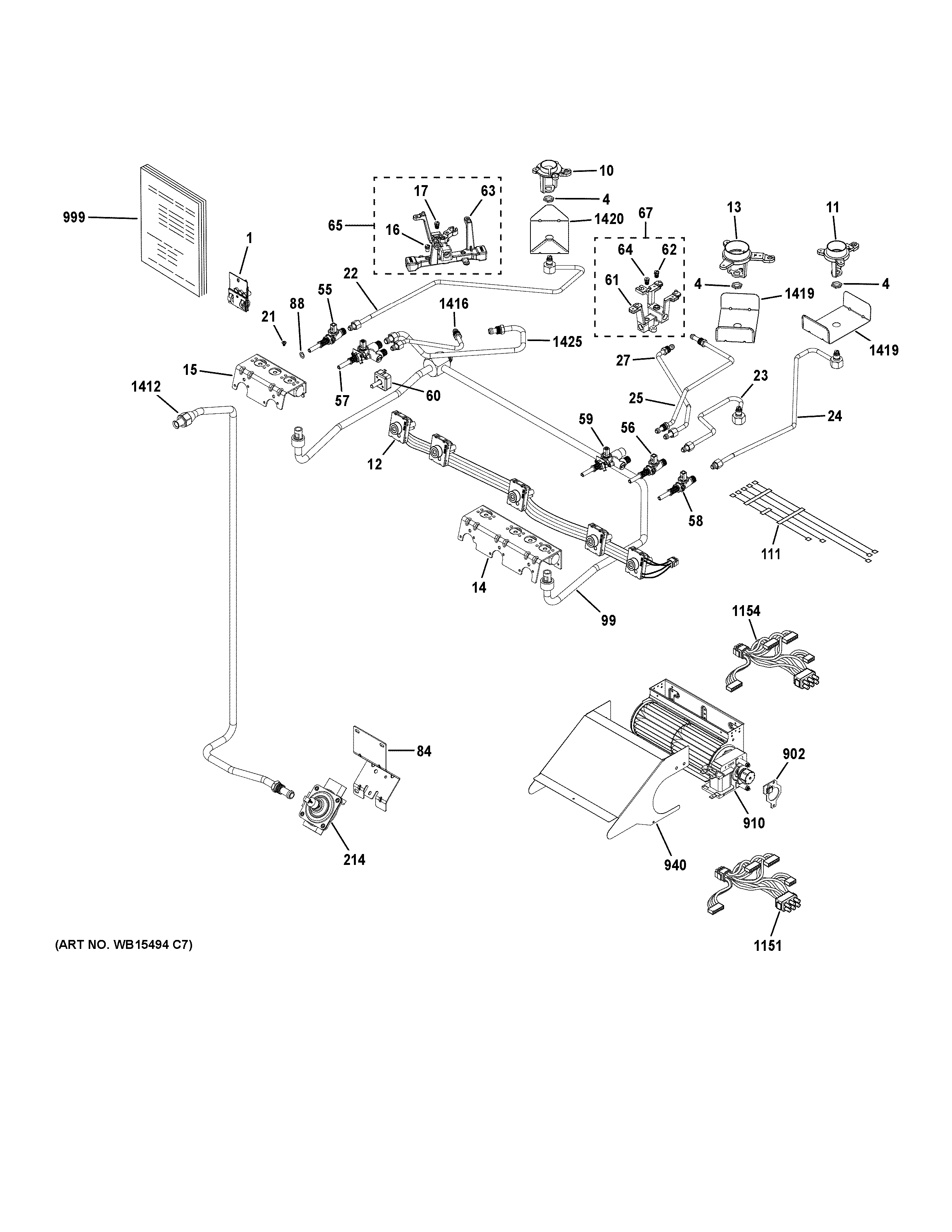 Gas & burner parts