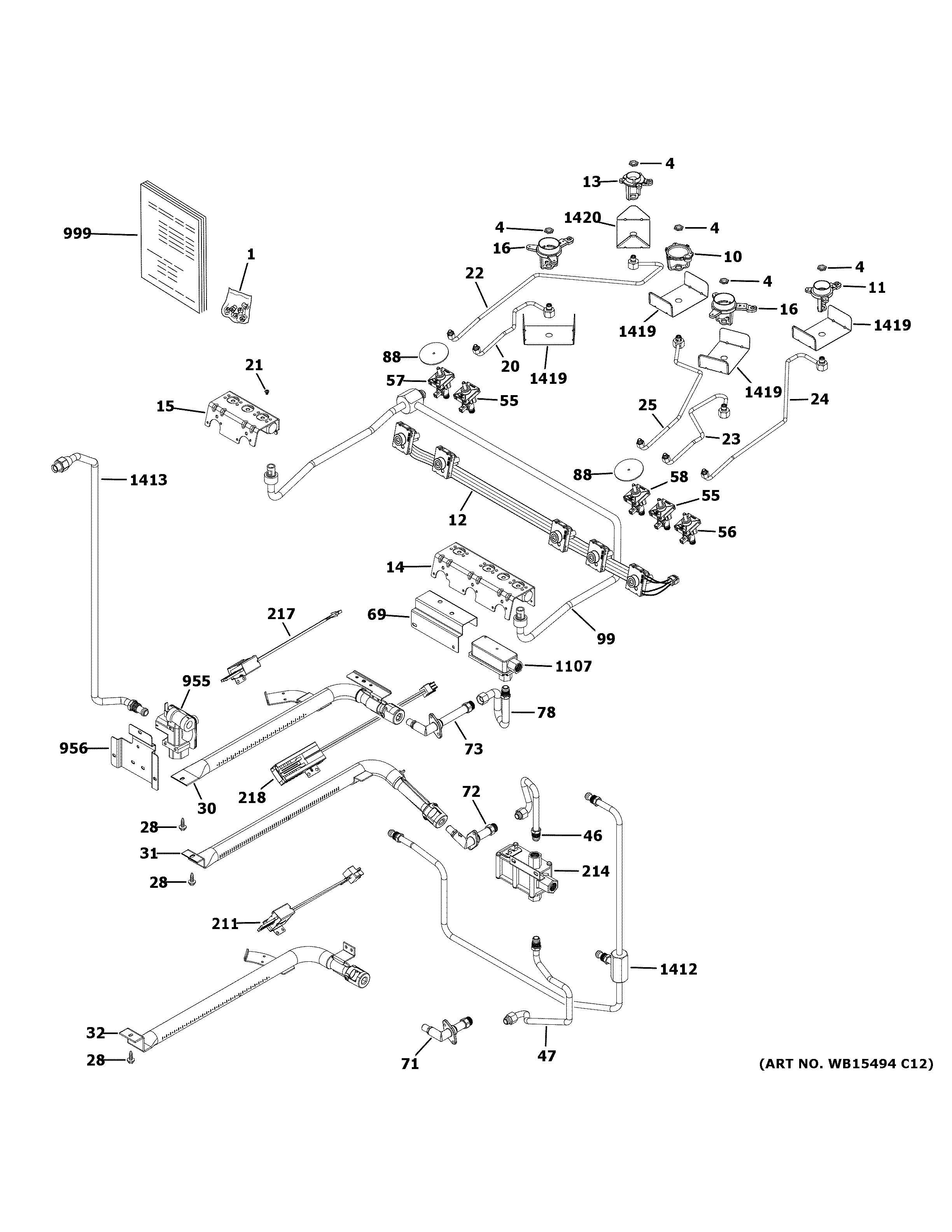 Gas & burner parts
