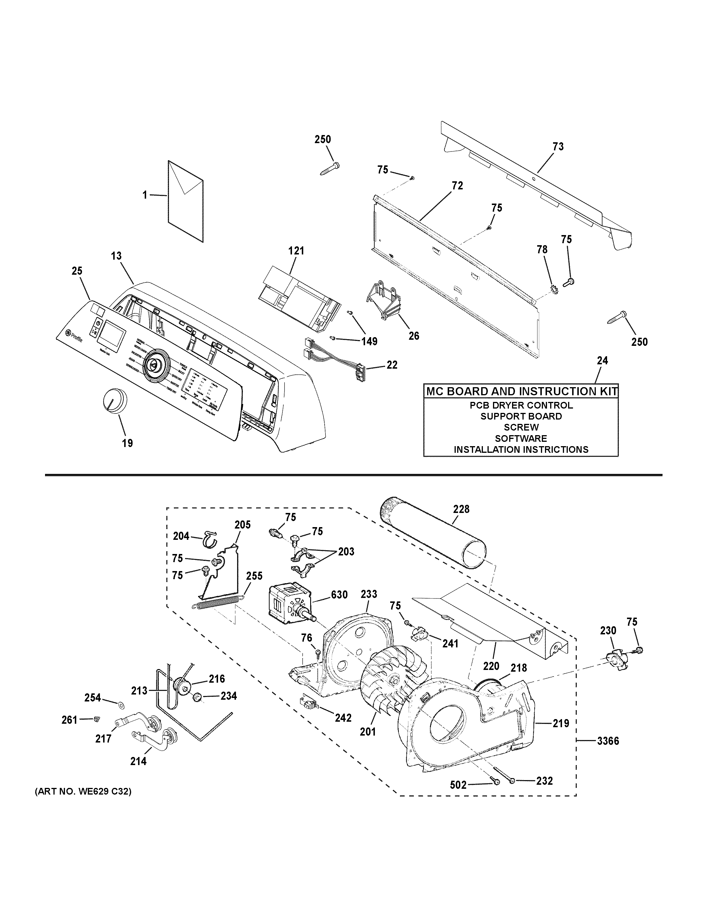 BACKSPLASH, BLOWER & MOTOR ASSEMBLY