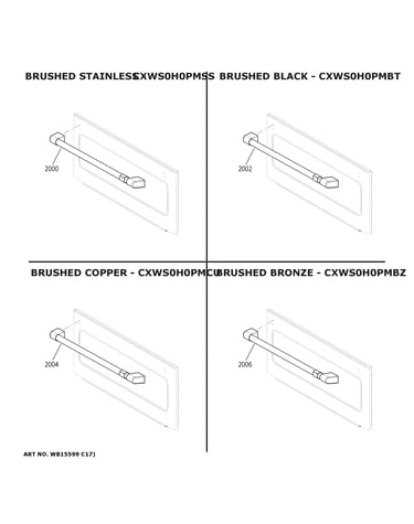 Cafe customization