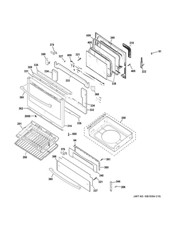 Door & drawer parts