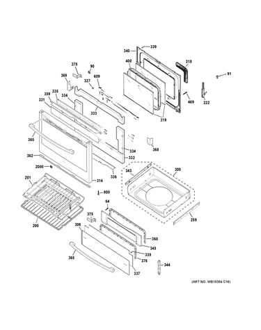 Door & drawer parts