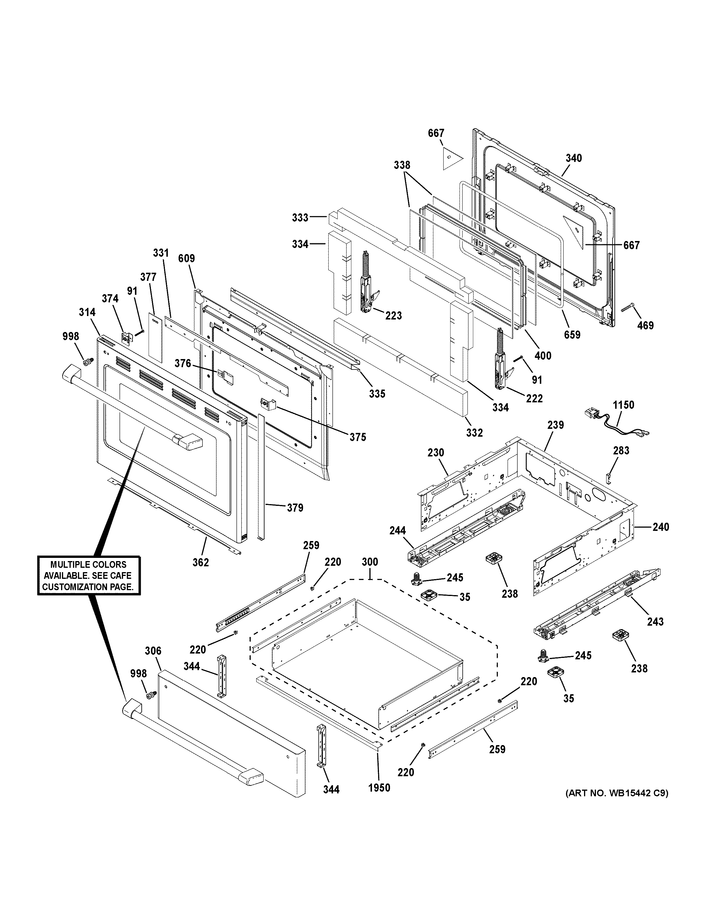 Door & drawer parts