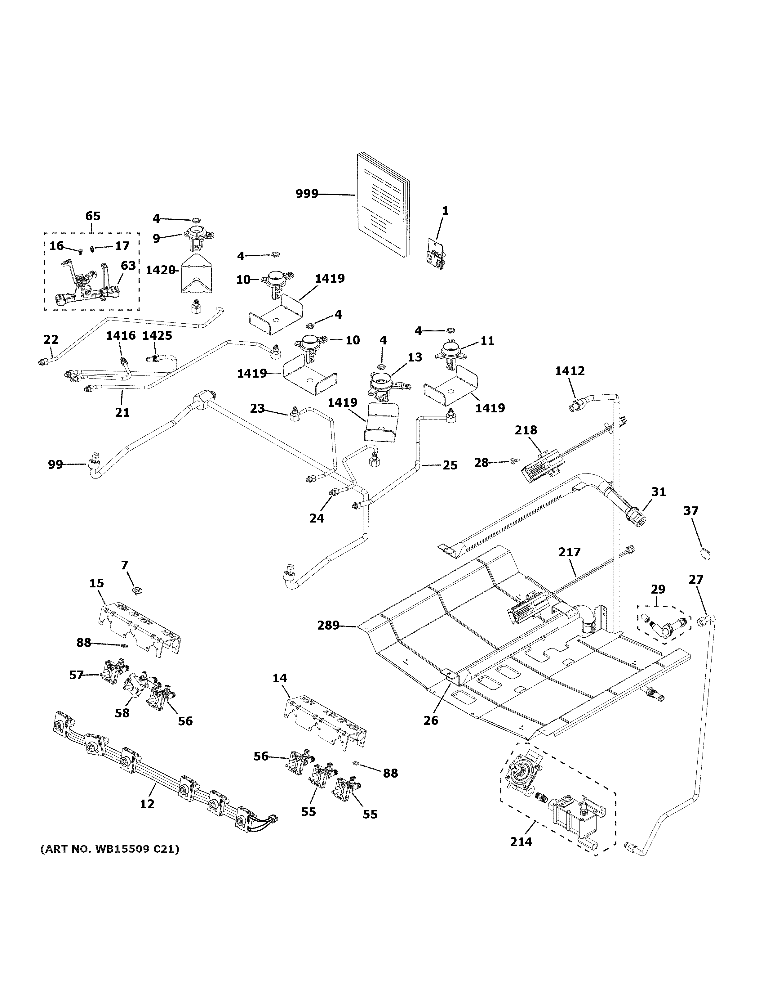 Gas & burner parts