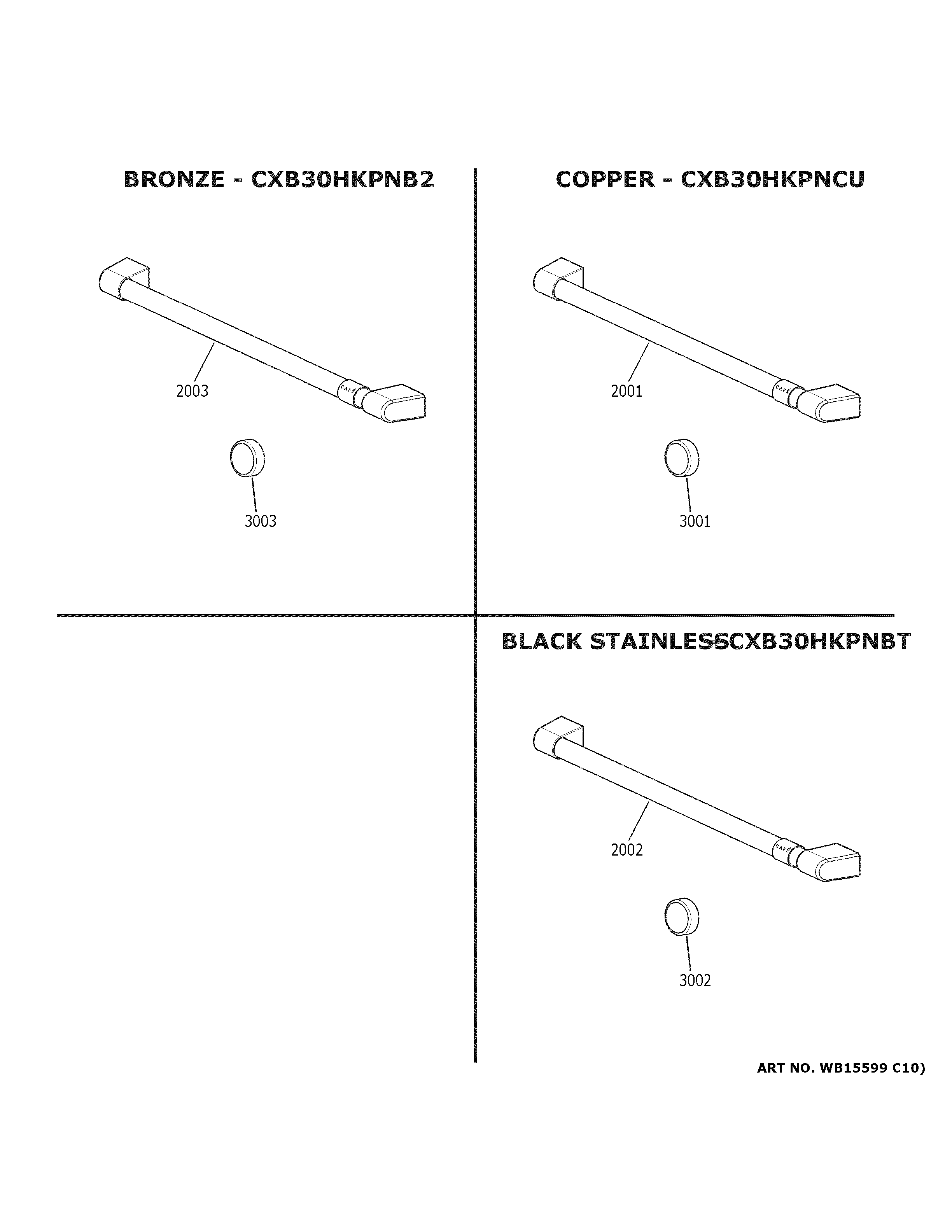 Cafe customization