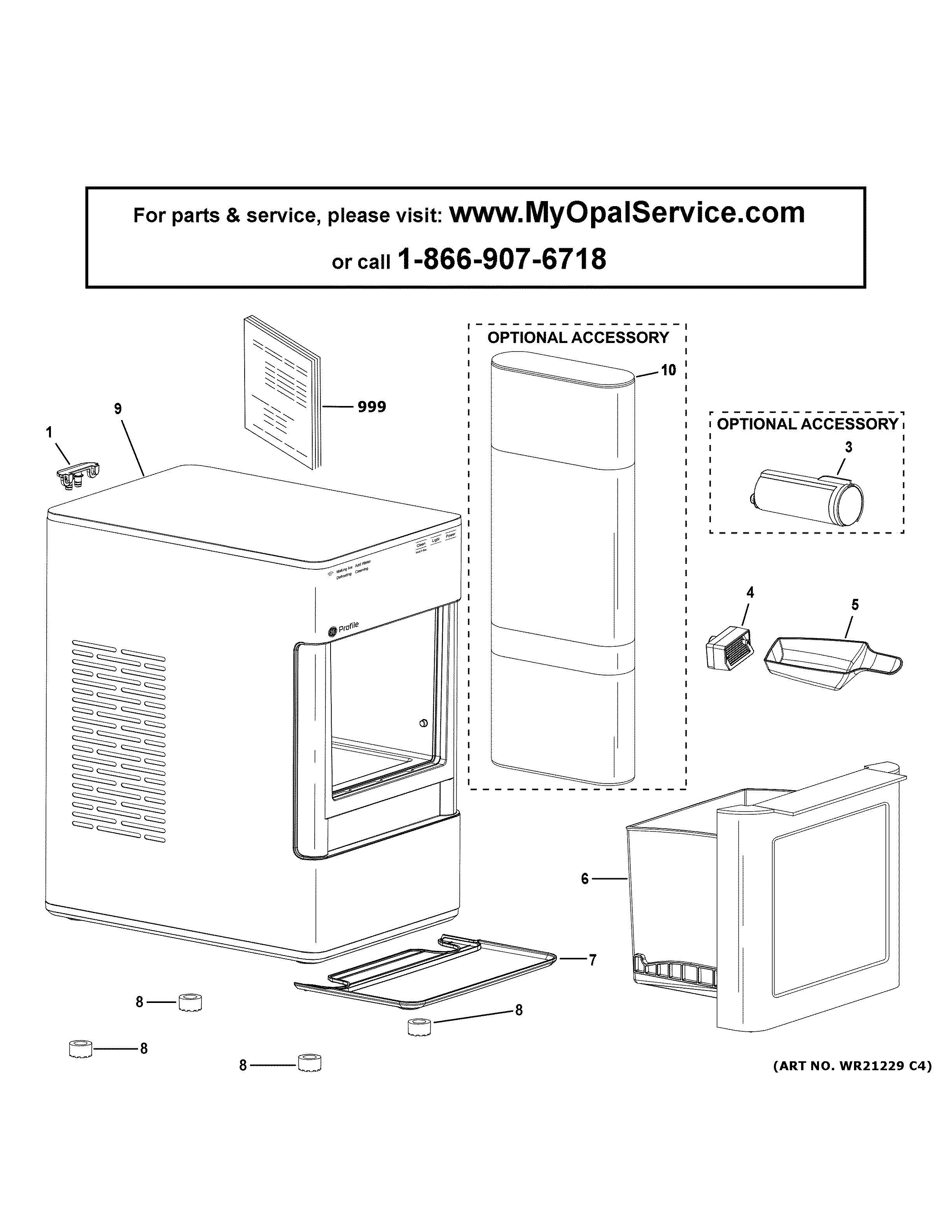 Opal ice maker