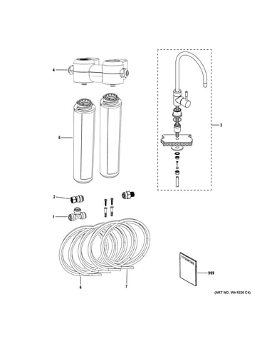 Water filter