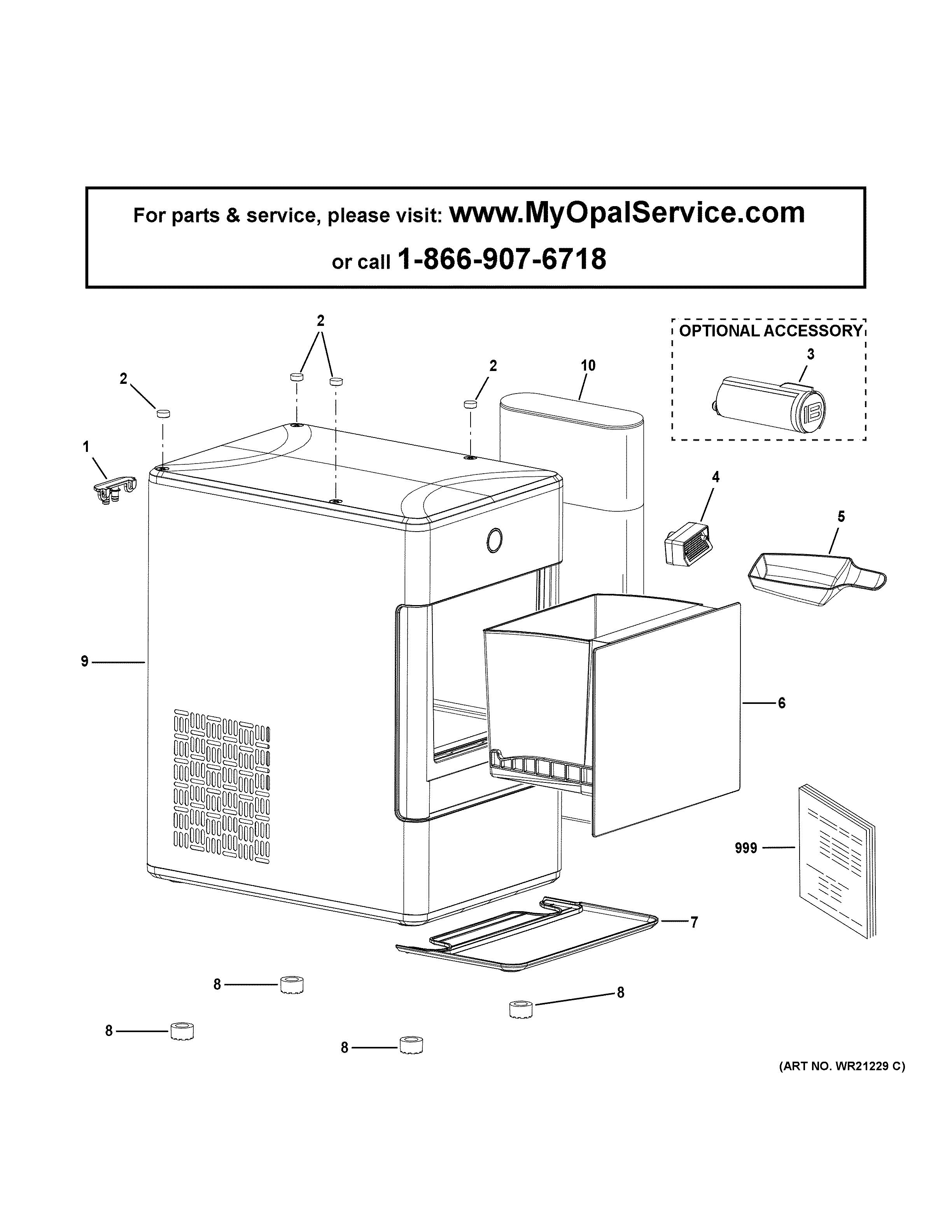 Opal ice maker