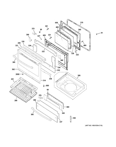 Door & drawer parts