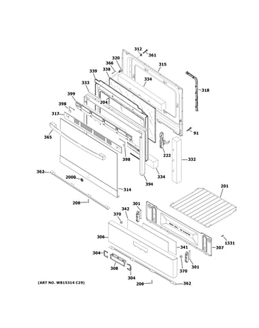 Door & drawer parts