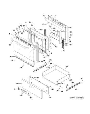 Door & drawer parts