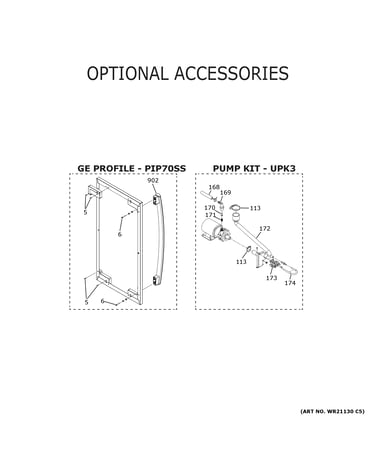 Optional accessories