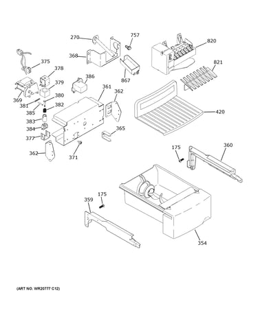 Ice maker & dispenser