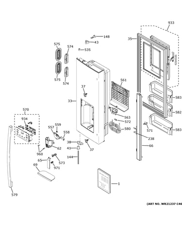 Dispenser door