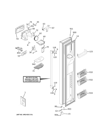 Freezer door