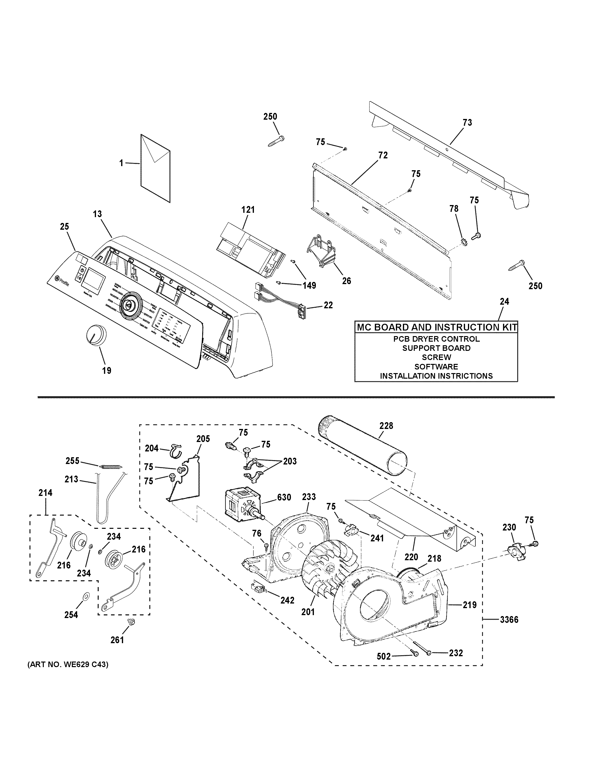 BACKSPLASH, BLOWER & MOTOR ASSEMBLY