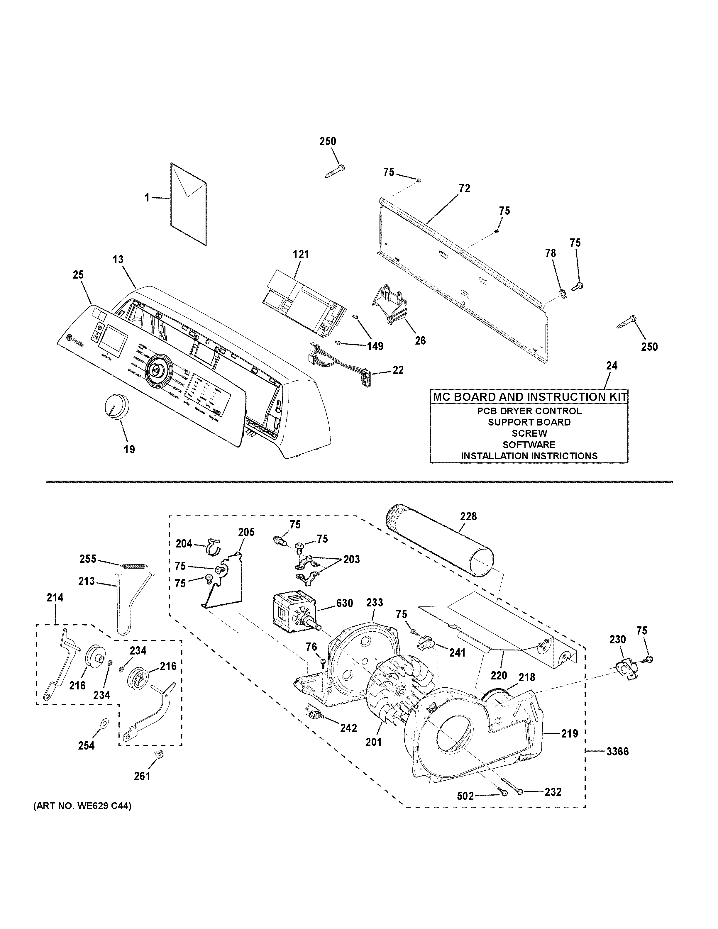 Backsplash, blower & motor assembly