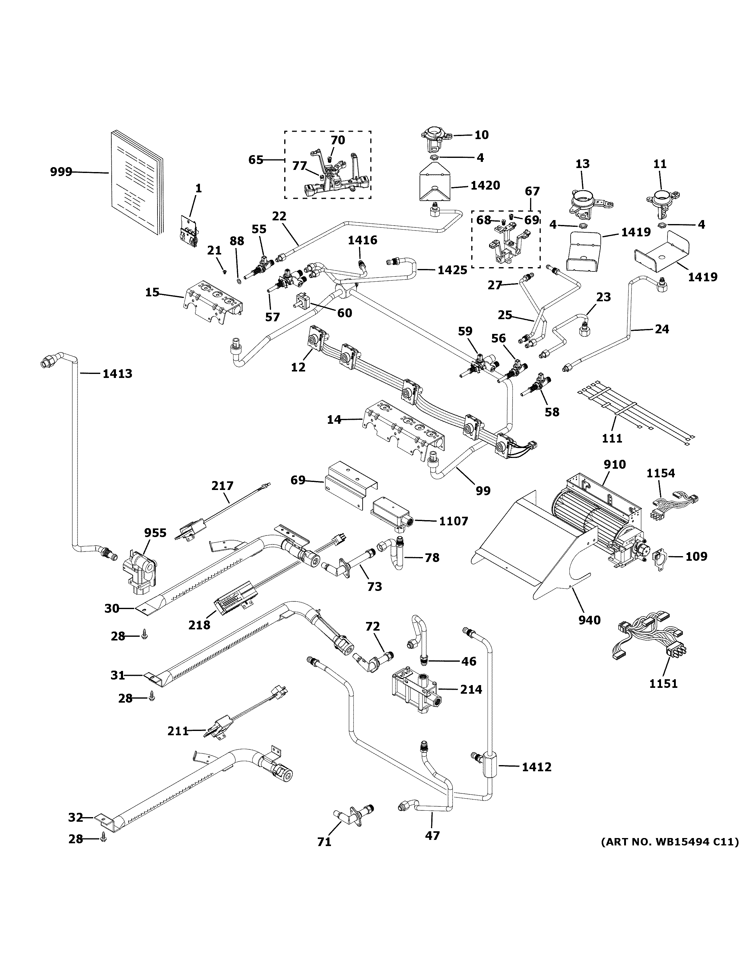 Gas & burner parts
