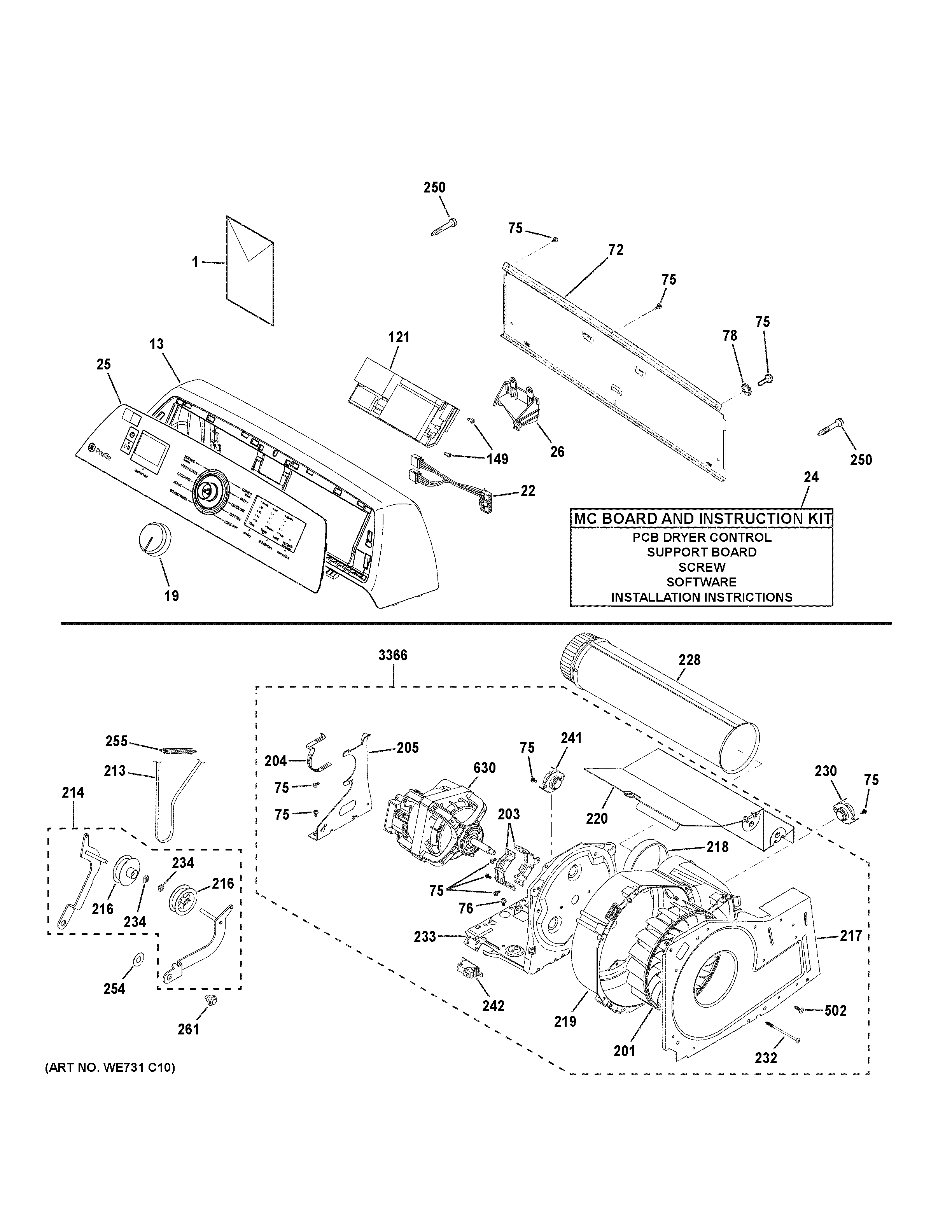 BACKSPLASH, BLOWER & MOTOR ASSEMBLY