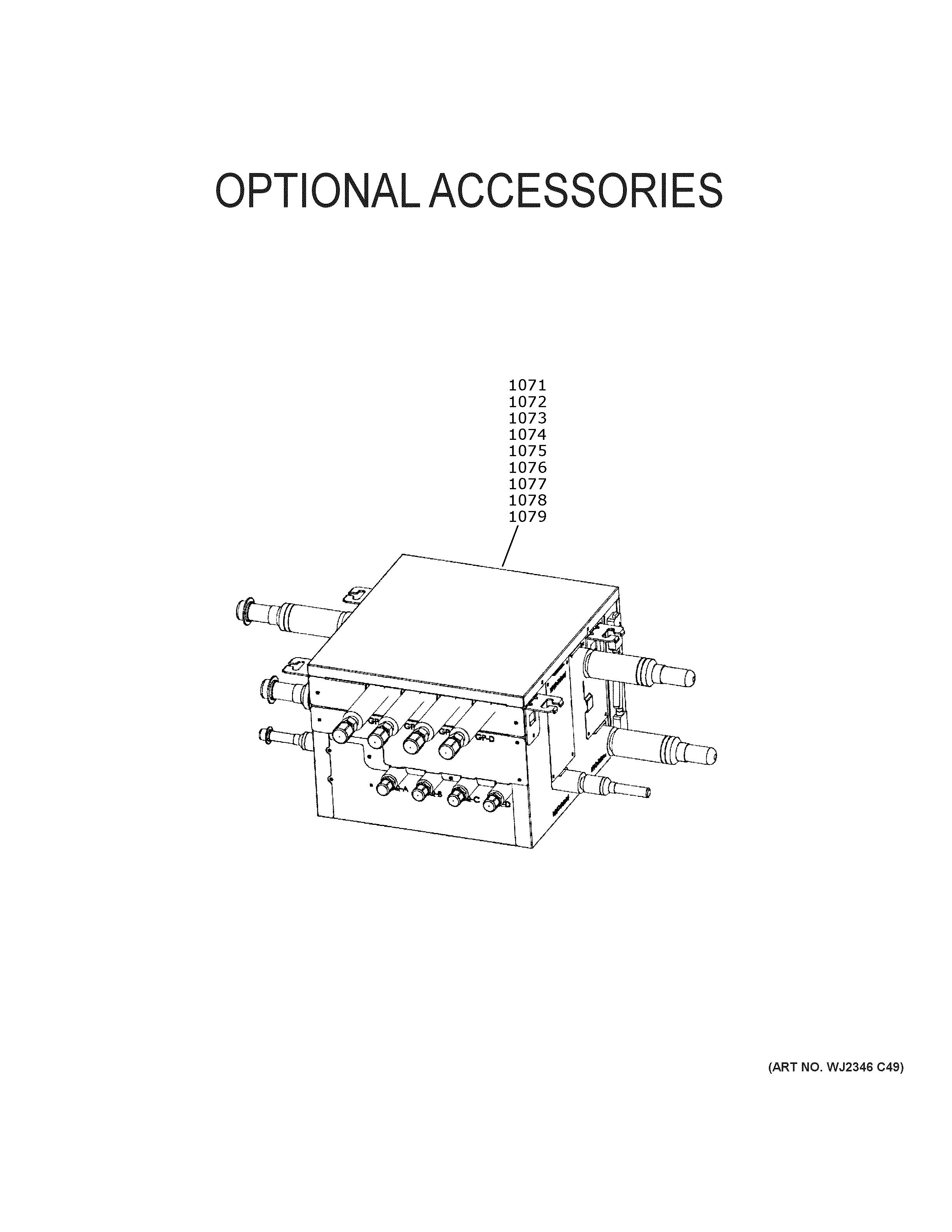 Optional accessories