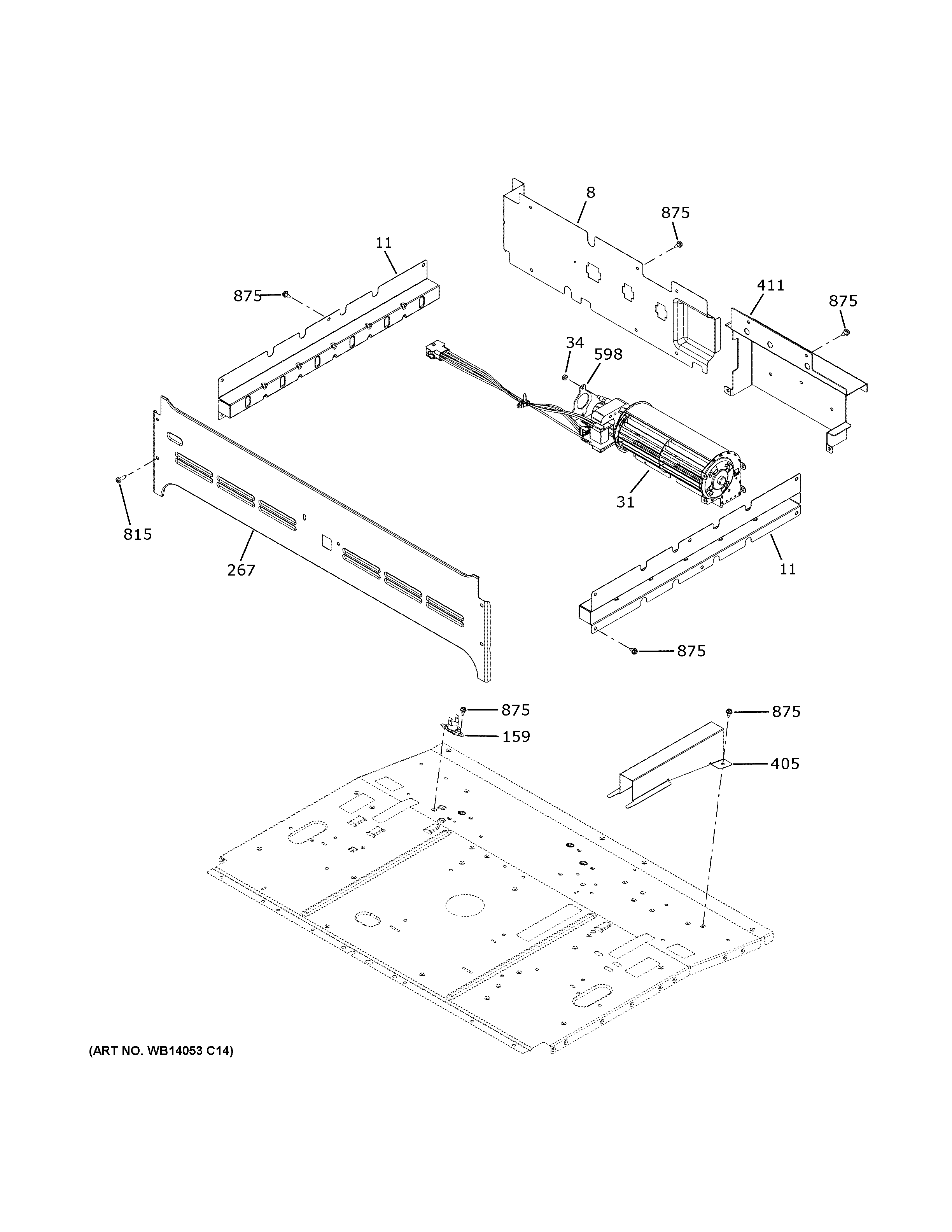 Center spacer