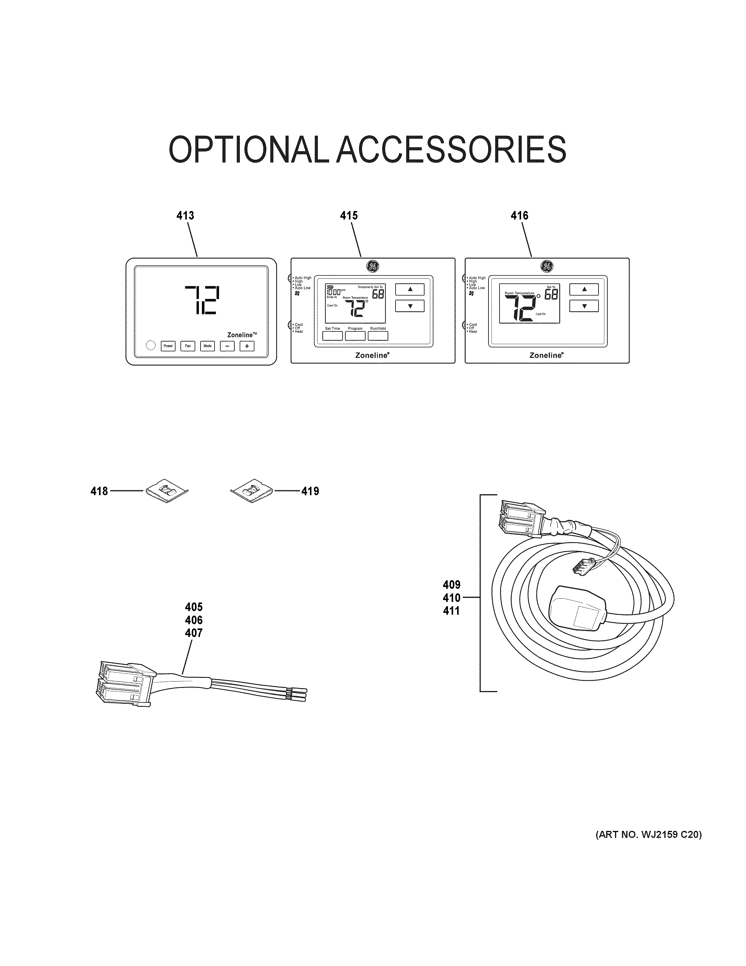 Optional accessories