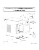 Opal ice maker