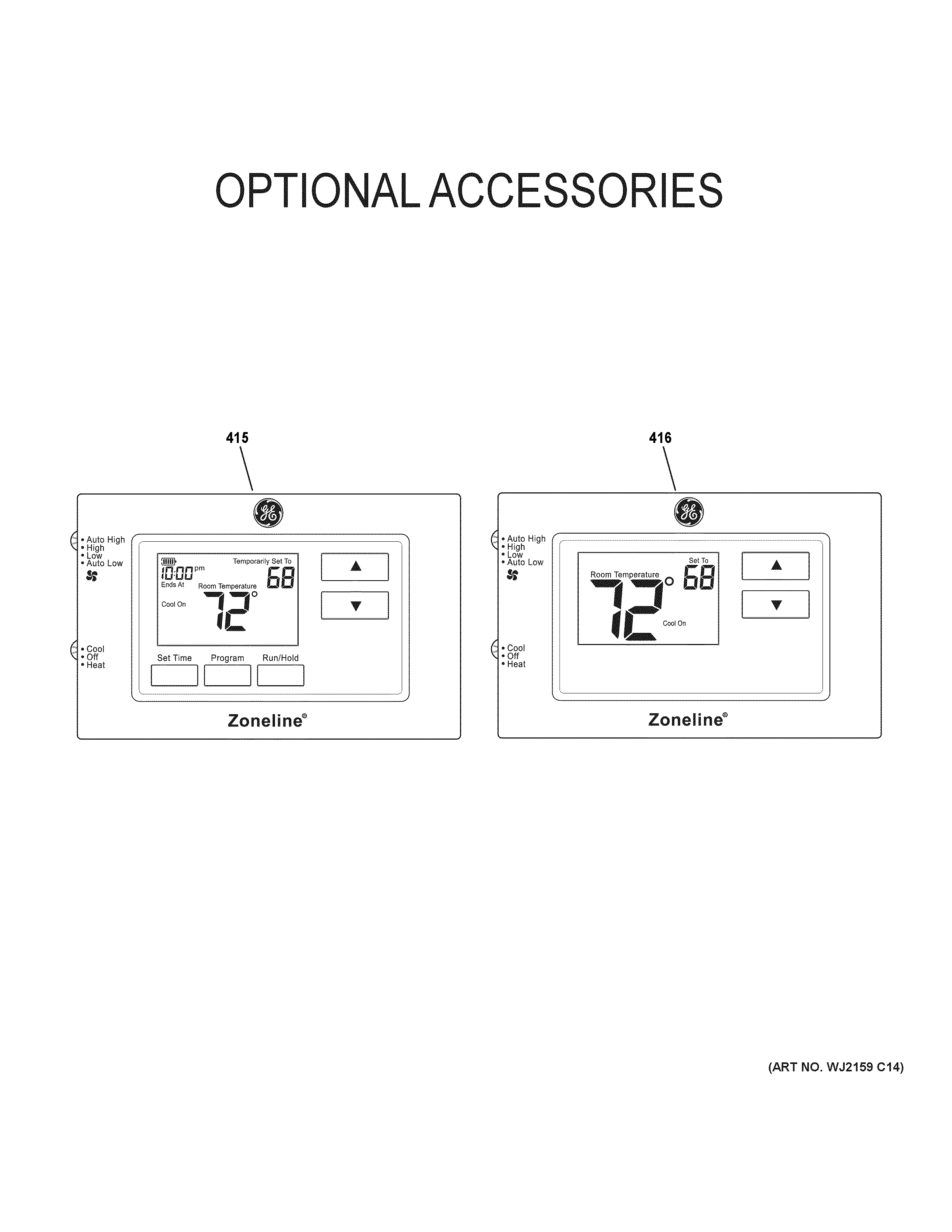 Optional accessories