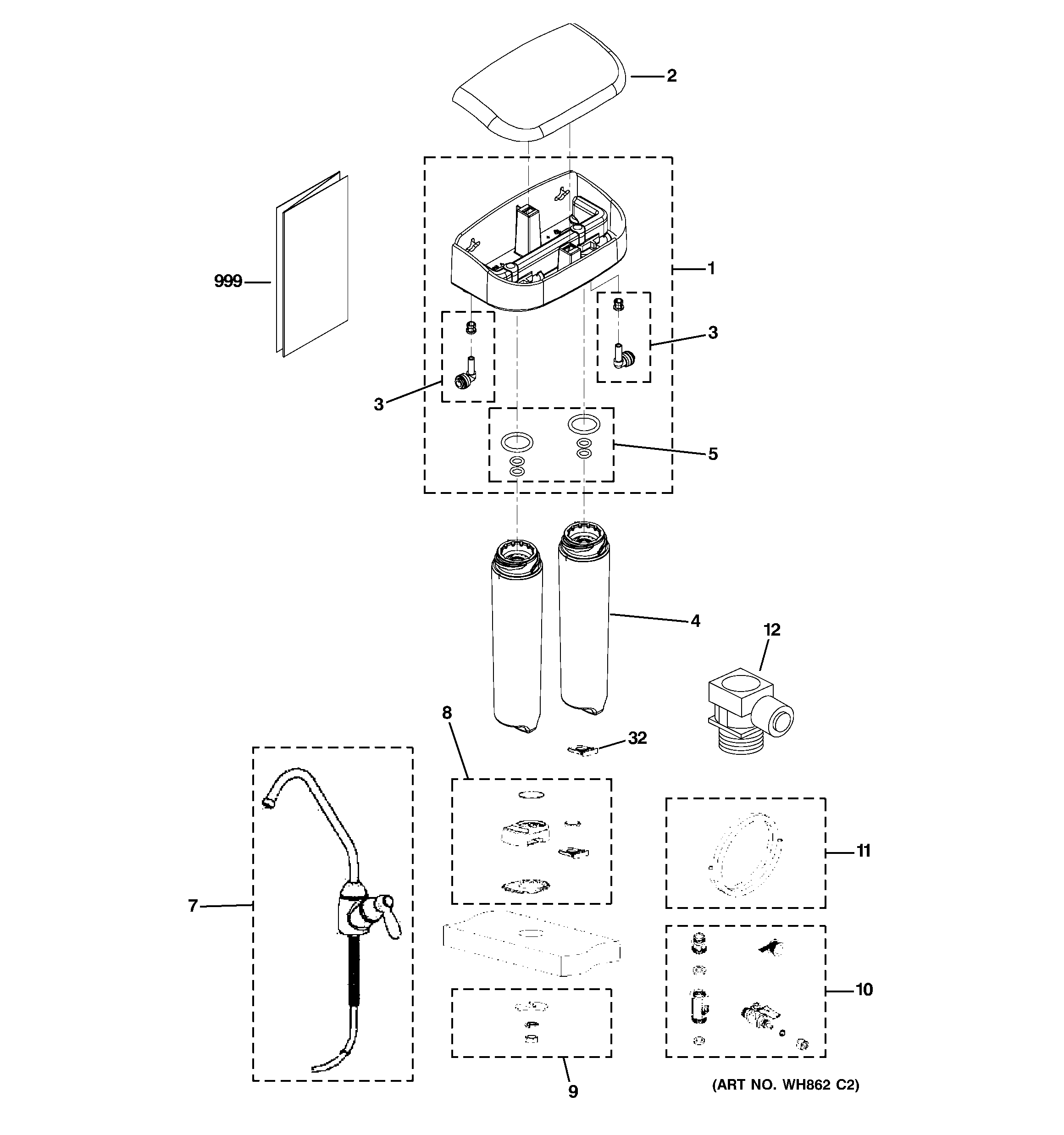Water filter