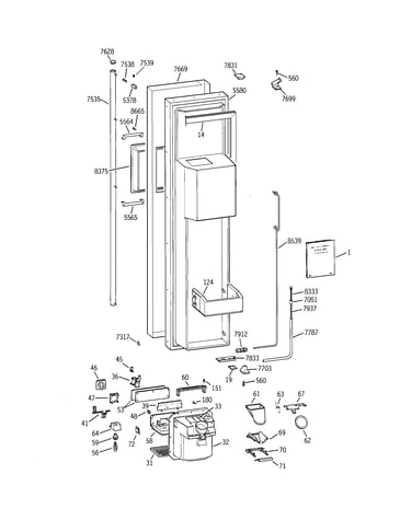 Freezer door