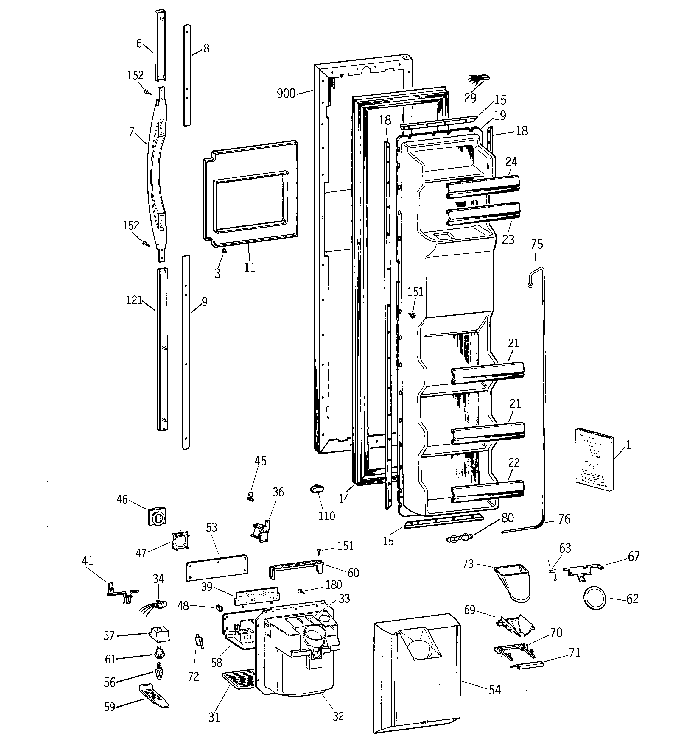 Freezer door