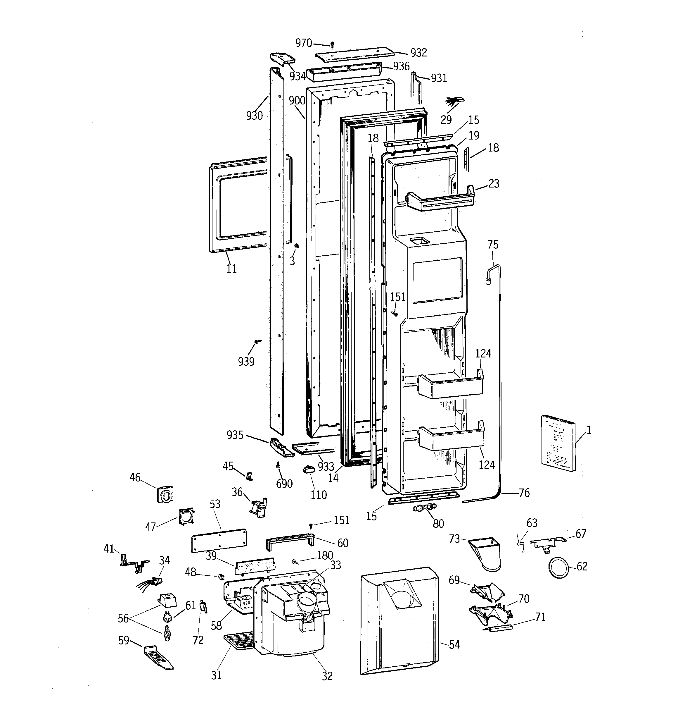 Freezer door