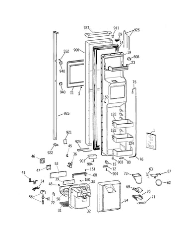 Freezer door