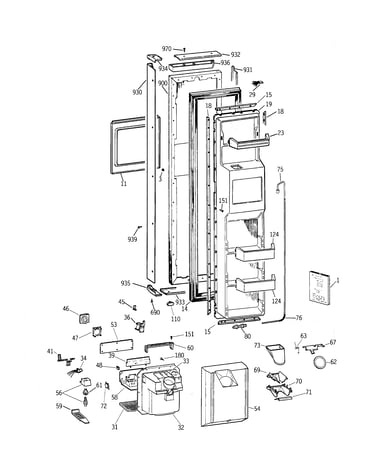 Freezer door