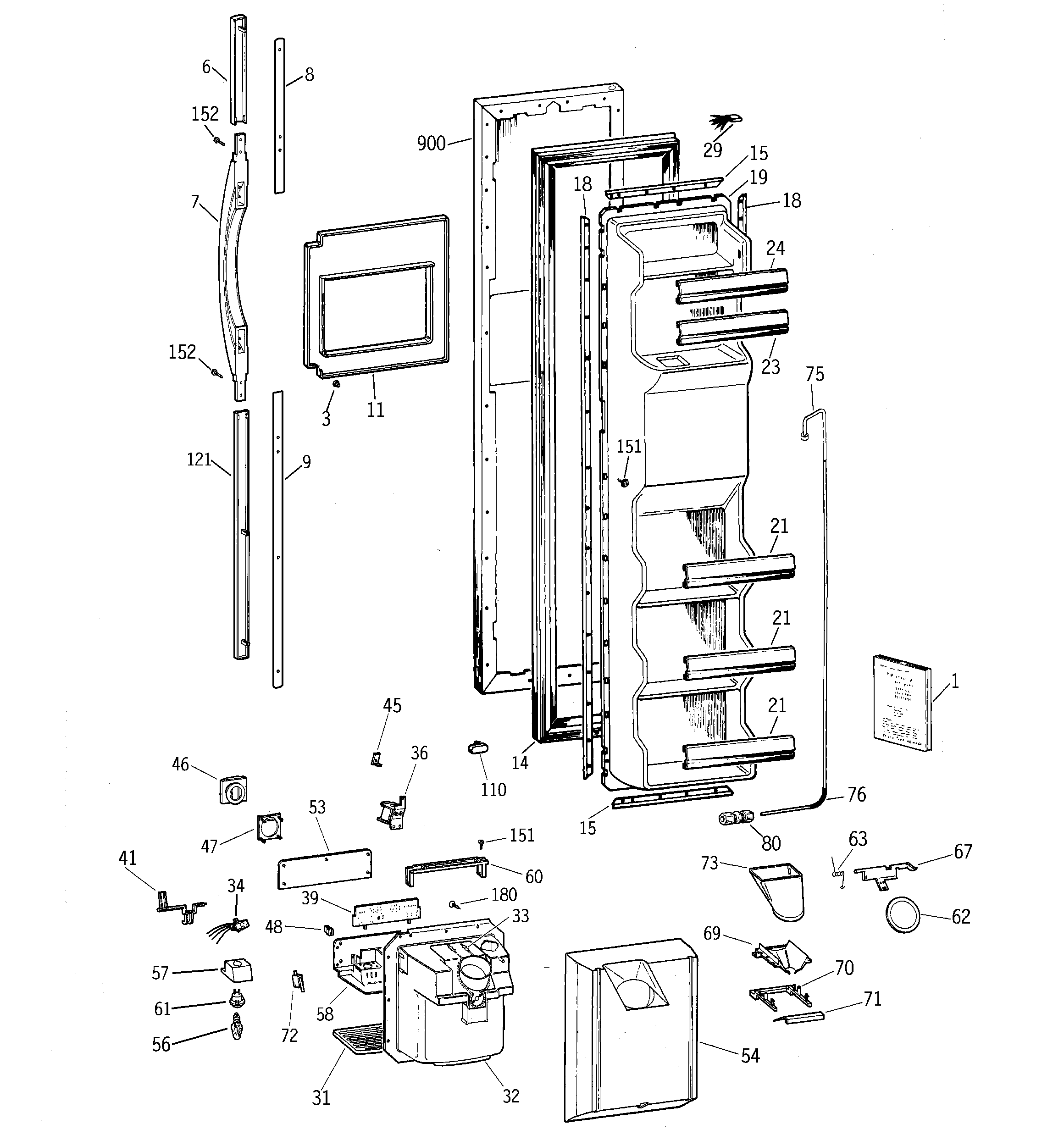 Freezer door