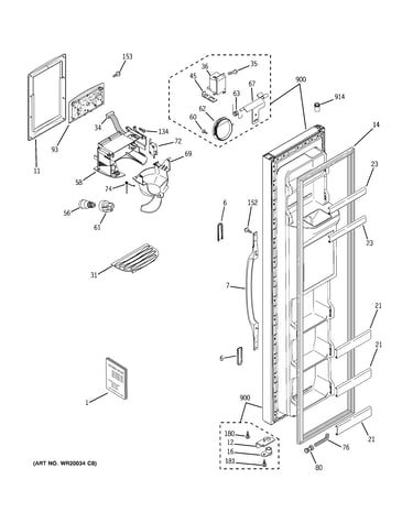 Freezer door