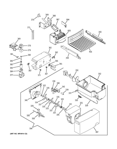 Ice maker & dispenser