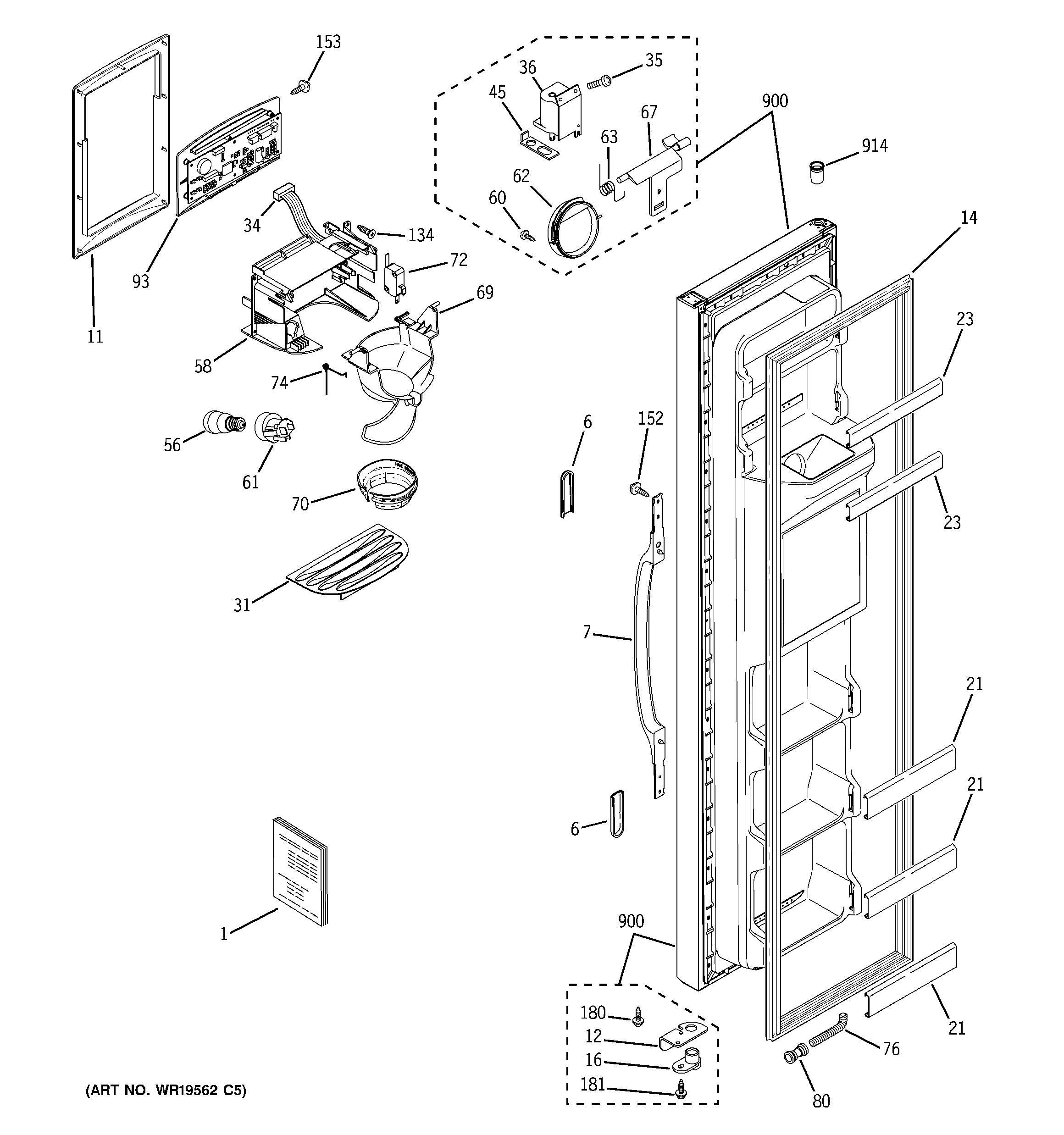 Freezer door