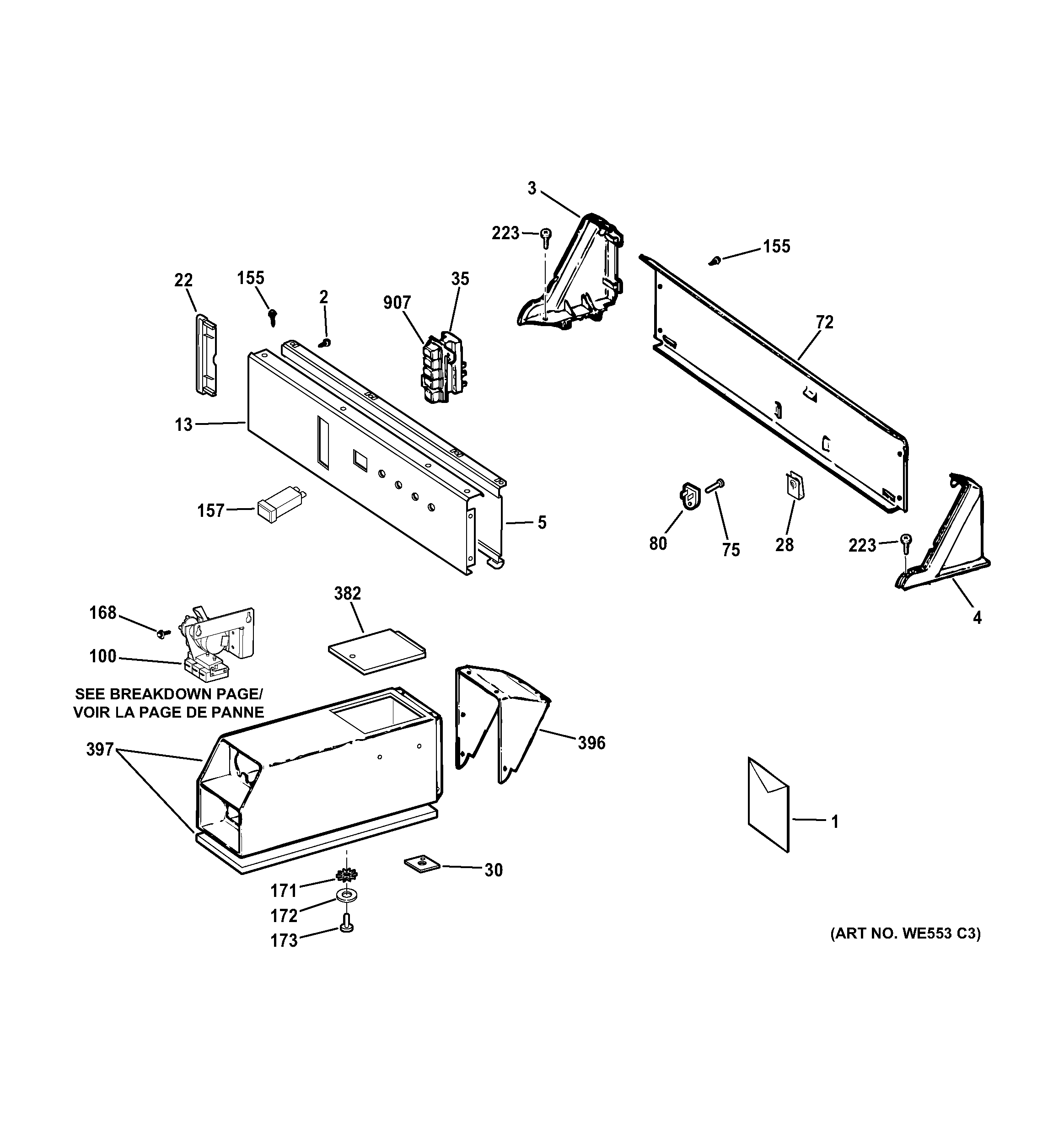 CONTROL PANEL & COIN BOX ASSEMBLY