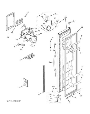Freezer door